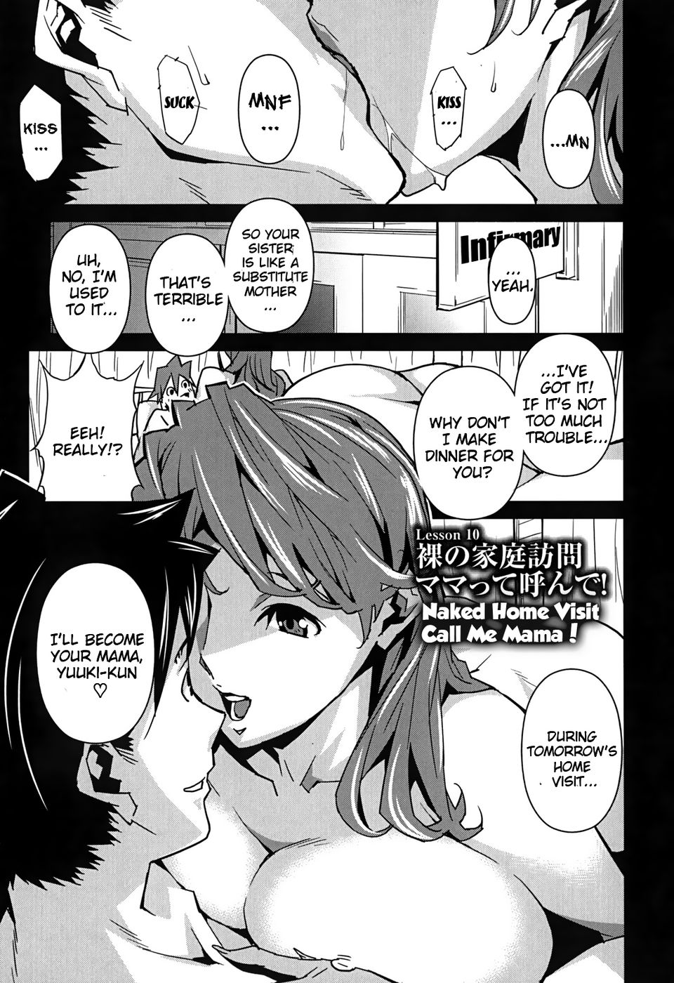 Hentai Manga Comic-Bust Up School - Yawaraka Kigougun-Chapter 10-1